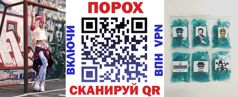 Amphetamine VHQ  купить наркоту  Ворсма 