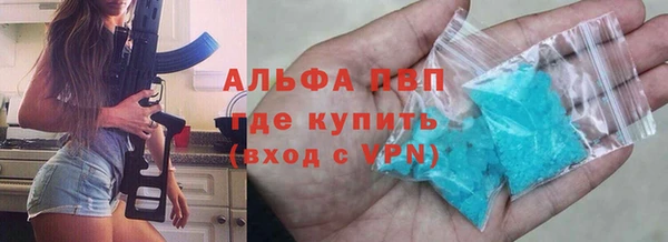 мет Белокуриха