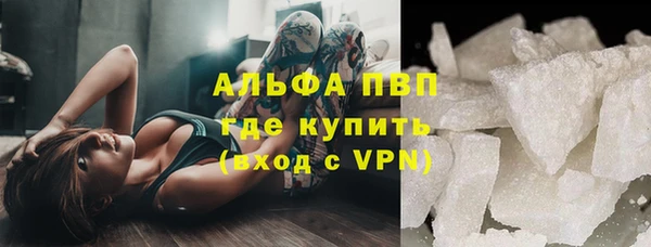 мет Белокуриха