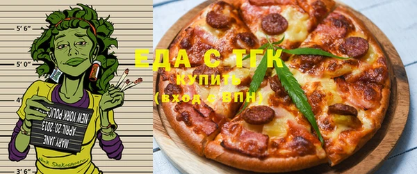 мет Белокуриха