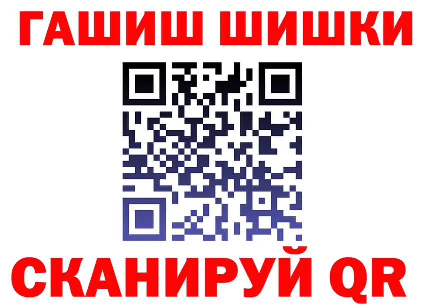 A PVP СК зеркало shop мега Ворсма
