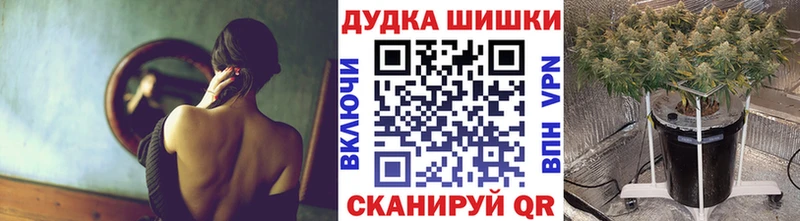 магазин    Ворсма  Конопля индика 